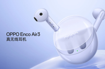 OPPO Enco Air3什么时候发布 OPPO Enco Air3价格以及参数详情
