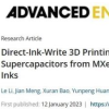 江南大学在二维MXene调控导电聚合物墨水用于3D打印微型超级电容器方面取得突破性进展