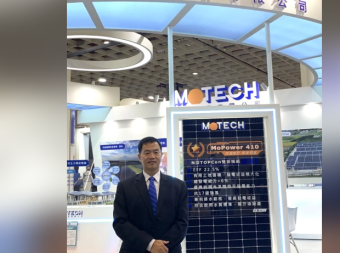 茂迪新世代TOPCon太阳能电池开发技术重大突破 可达更佳的发电效率