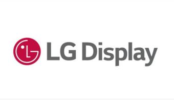 LG显示将从LG电子借入1万亿韩元 为运营提供资金支持