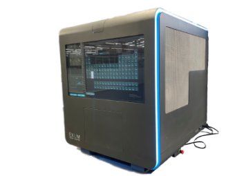 LIFT宣布接收业界第一台激光烧蚀激光电离飞行时间质谱仪Massbox