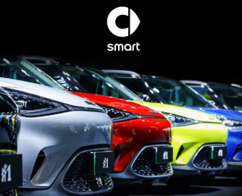 smart精灵#1车型 3月在华交付5911台 环比增长63%