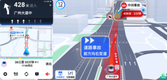 百度地图V18版本正式发布 推出文心交通大模型Beta版及数字人叶悠悠iOS 