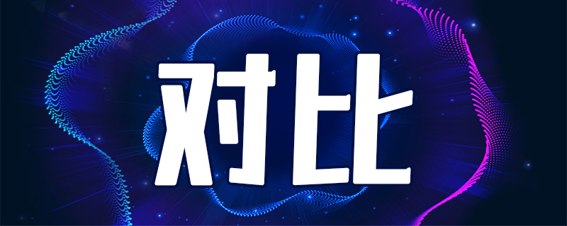 京东方q8和q9的区别对比  京东方q8和q9区别大吗