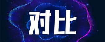 京东方q8和q9区别大吗 京东方q9屏幕介绍