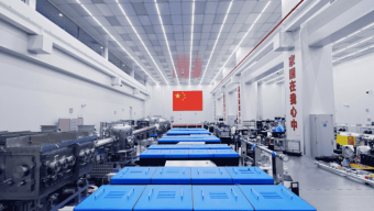 上海超强超短激光实验装置项目进展 2021年投入试运行并对外开放