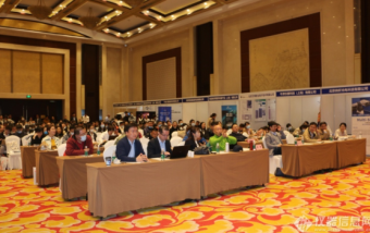 北京市2023年度激光共焦及超高分辨显微学学术研讨会在四川龙爪树宾馆成功举办