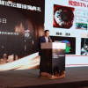 2023中国光学十大进展高峰论坛在浙江富阳召开 近500位参会代表共话光学前沿进展