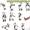 dnf熊猫装扮要如何才能得到 dnf节制熊猫打扮获得攻略