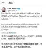 马斯克为Twitter找来一名女性CEO 自己将在未来几周转任推特执行主席兼CTO