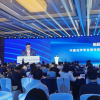 2023国际激光产业大会在汉开幕 400多名政产学研代表参会