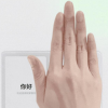 微信刷掌支付功能正式发布 用户可在刷脸设备上进行刷掌操作