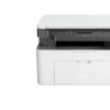 惠普在印度推出全新激光打印机系列 打印速度高达每分钟20页