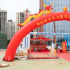 湾区激光谷大厦项目开工奠基 位于深圳市中轴线龙华区鹭湖新城