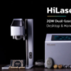 HiLaser推出HiLaser Z6彻底改变了激光雕刻行业