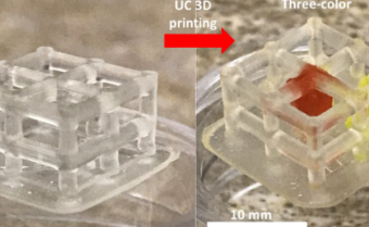 研究人员开发出新的3D SLA打印技术 可实现多材料打印