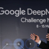 谷歌DeepMind称新系统将超越ChatGPT