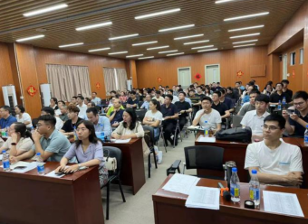 第一届电池3D打印大会在深圳大学成功举办 是国内首次公开的电池3D打印交流活动