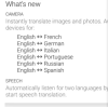 谷歌翻译应用程序添加了20多种语言 可通过相机进行即时翻译