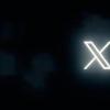 推特在苹果应用商店已更名为X 推特在马斯克手中完全改头换面