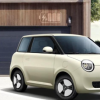 长安旗下的微型纯电小车Lumin205km香沁款正式上市 售价5.49万起