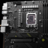 微星将推出Z790 MAX主板：拥有双8pin电源连接器、四个DDR5 DIMM插槽