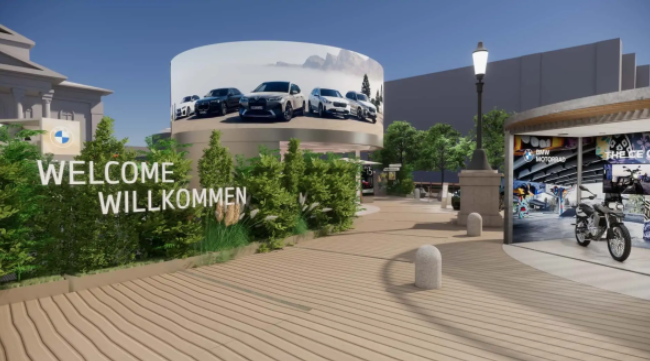 宝马多款概念车将亮相慕尼黑车展 部分已接近量产 - 手机中国 -