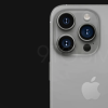 消息称苹果iPhone 15 Pro机型将取消金色新增灰色