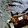 印度“月船 3 号”探测器在月球南极附近的月球表面检测到了多种元素的存在 其中包括硫元素