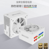 先马黑钻1000W V2版雪装电源开卖：标配PCIe 5.0供电接口和供电线 支持为显卡供电600W