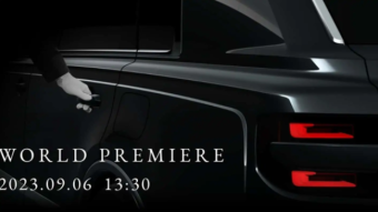 丰田世纪SUV健在9月6日亮相：采用传统的三厢式SUV造型 配备大尺寸的轮毂