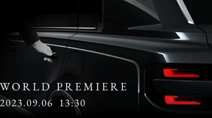 要打宝马X7、奔驰GLS 丰田世纪SUV最新预告：车头凤凰标瞩目