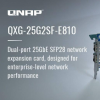 威联通推出全新NAS双网口25GbE SFP28扩展卡 配备了Intel E810-XXVAM2控制器