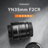 永诺推出YN35mm F2CR青春版镜头：采用5组7片镜头结构 最近对焦距离为0.25米