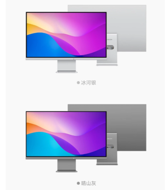 未来视野上架RV100mini显示器 支持DCI-P3、AdobeRGB、sRGB三种色彩模式  