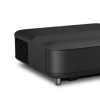 爱普生发布LS650超短焦投影仪 配备雅马哈2.1声道音响系统