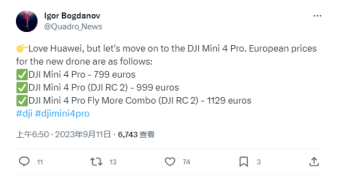 消息称大疆Mini 4 Pro 无人机起售价为799欧元 比Mini 3 Pro SKU起售价增加了60欧元