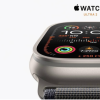 苹果Apple Watch Ultra 2智能手表发布 支持新的双指点击手势