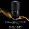 腾龙“G2”第二代大光圈长焦变焦镜头70-180mm F2.8 G2发布：长156.5mm 重855g