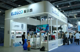 ELEGOO携两款突破性3D打印产品登陆TCT ASIA 2023 展台位于K105展位