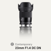 适马富士X卡口23mm F1.4 DC DN镜头上架 拥有易于使用的35mm视角