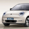 江淮钇为3将推冠军版车型 将在9月22日正式上市