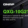 威联通发布新款QXG-10G2T网络扩展卡 目前暂未公布具体售价和上市时间