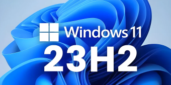 微软今天在Windows 11 23H2更新中推出人工智能增强功能
