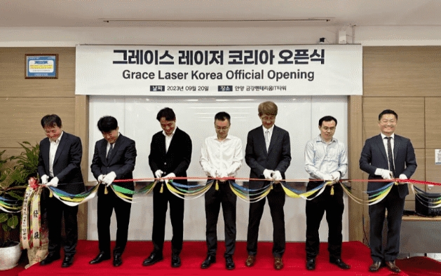卓镭激光韩国分公司正式开业