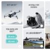 大疆DJI Mini 4 Pro无人机发布 支持4K60P HDR视频和4K100P慢动作拍摄