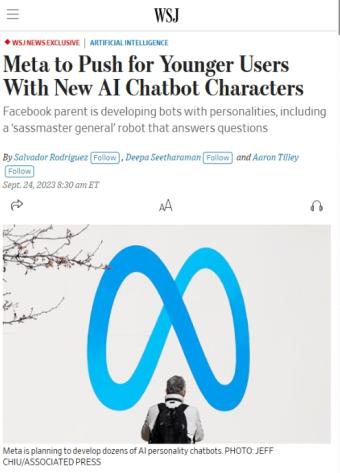 消息称Meta正计划推出“有个性的”聊天机器人 现在正处于员工内测阶段