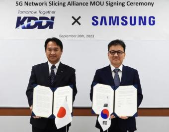 日本KDDI携手三星组建5G全球网络切片联盟 探索行业转型的无限潜力