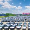 今年中国汽车出口量有望超过400万辆 成为全球最大汽车出口国