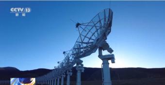 圆环阵太阳射电成像望远镜建成 将对太阳开展连续监测，对空间天气进行预报和预警
